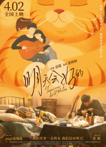 成人福利短视频